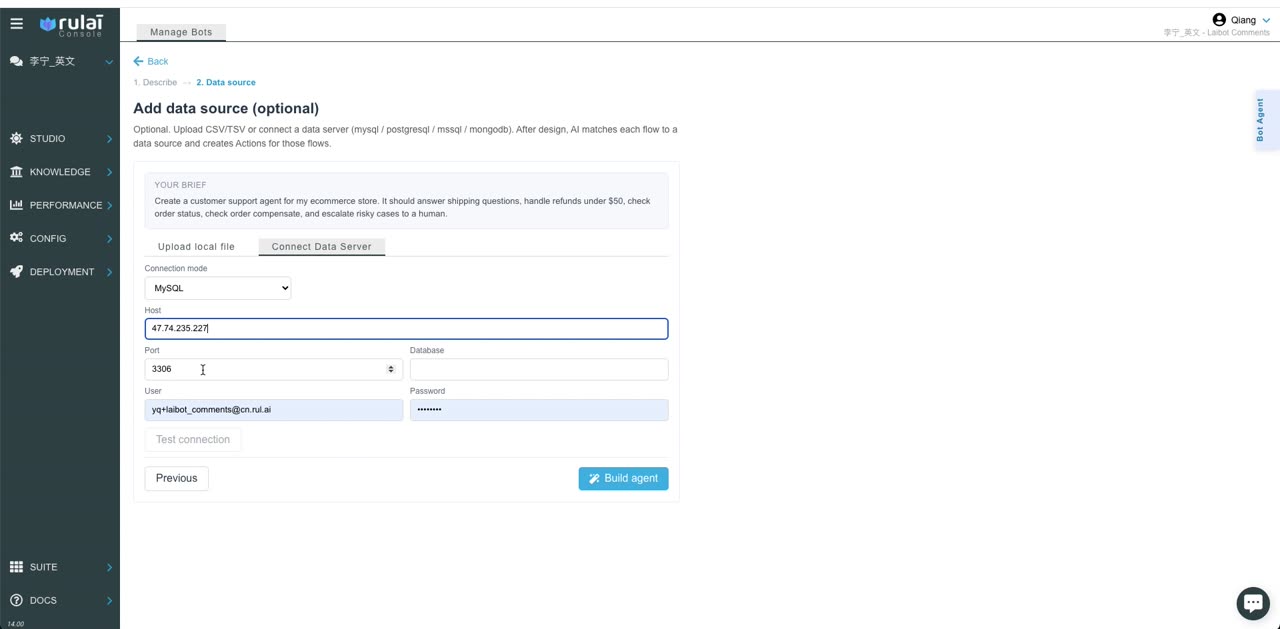 The data-source screen: a MySQL connection form with host, port, user and a test-connection button.